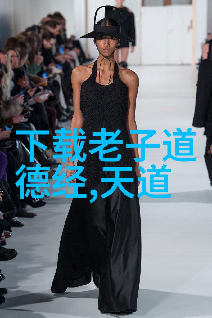 恶魔的点心诱惑甜品