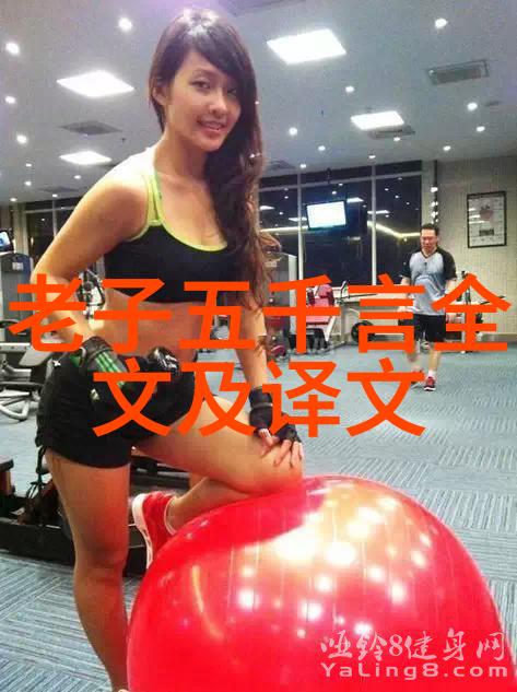 在无为的边缘究竟是什么力量能唤醒沉睡的心灵