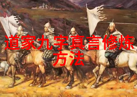 宋词之美小学生心中难忘的诗篇