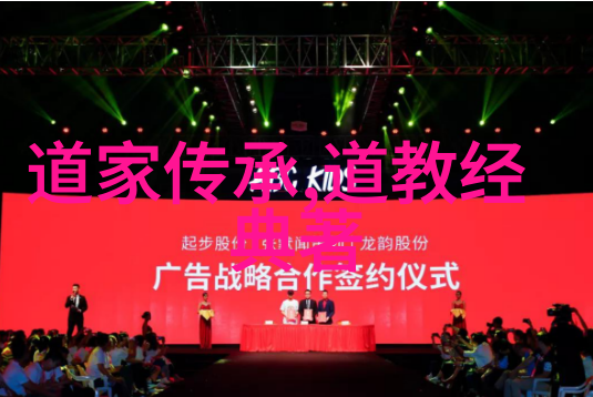 主题-画地为牢txt绘制生活的边界与自由之歌