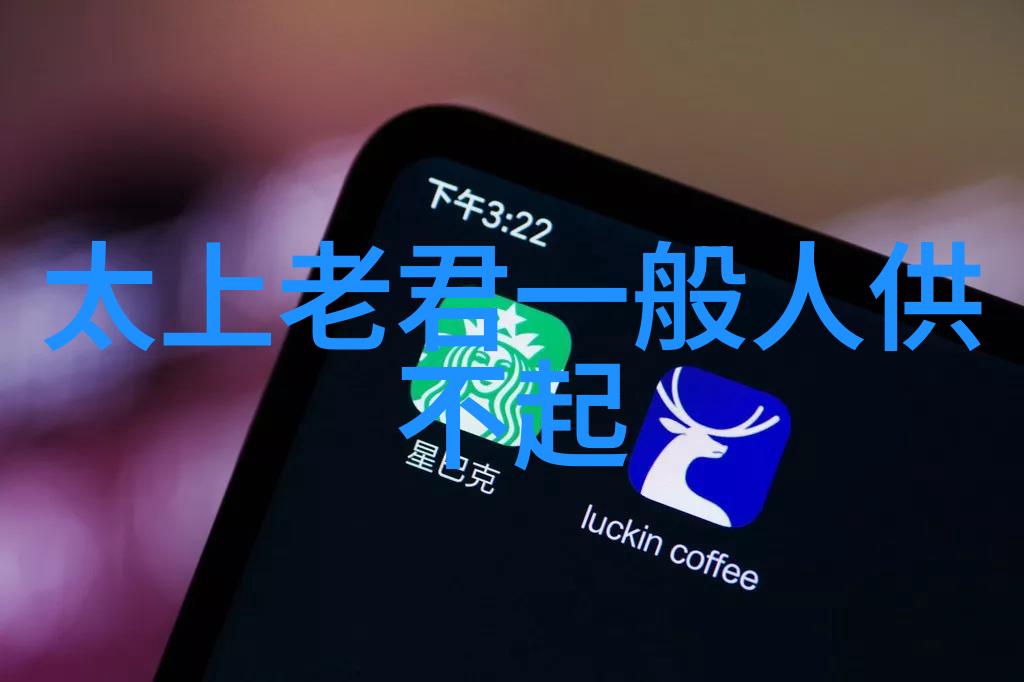 引雷诀手势解锁古秘武术中的电闪雷鸣之法