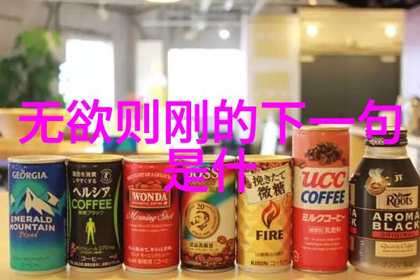 在道教经典中太乙真人的形象如何刻画