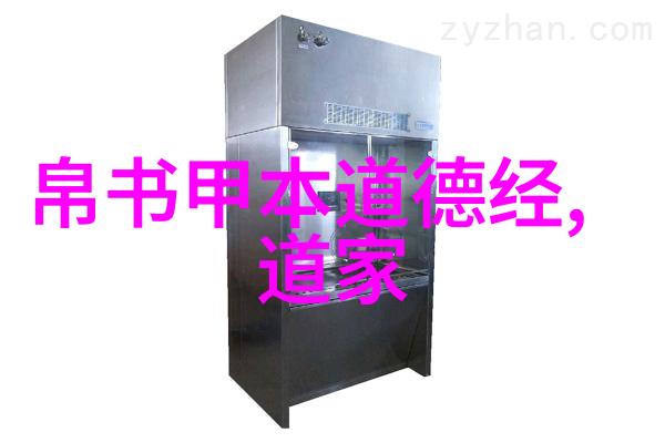 人间四月天 林徽因春风得意马蹄疾我也曾是林徽因的四月