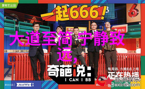 感情里的无欲则刚我的心扉何时能敞开