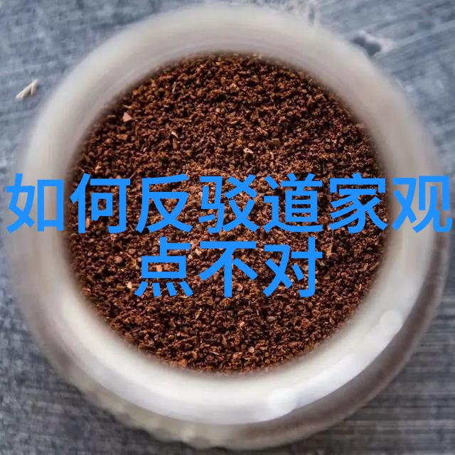 如何正确地掌握和执行引雷诀的手势动作