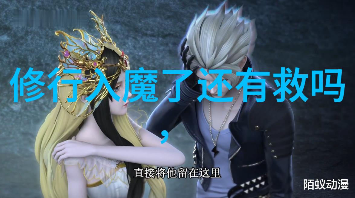 无不为而为无为而不为我是这样生活的