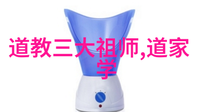 大道至简女性智慧的哲学精髓