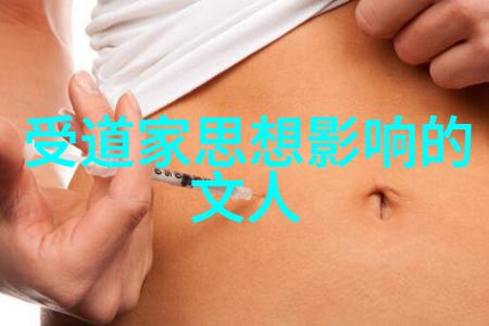 孔雀大明王翠羽盛世与江南梦想