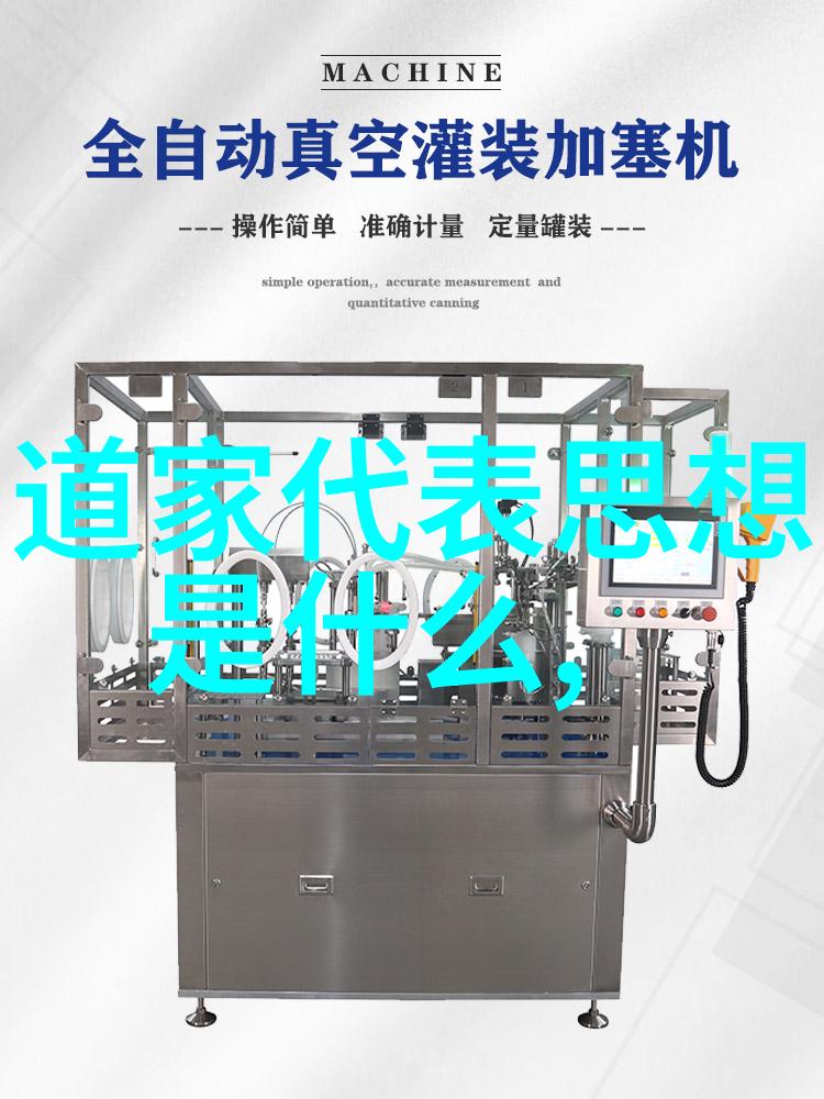 儿子晚上家里没人就让你弄家庭独处时的自由与责任