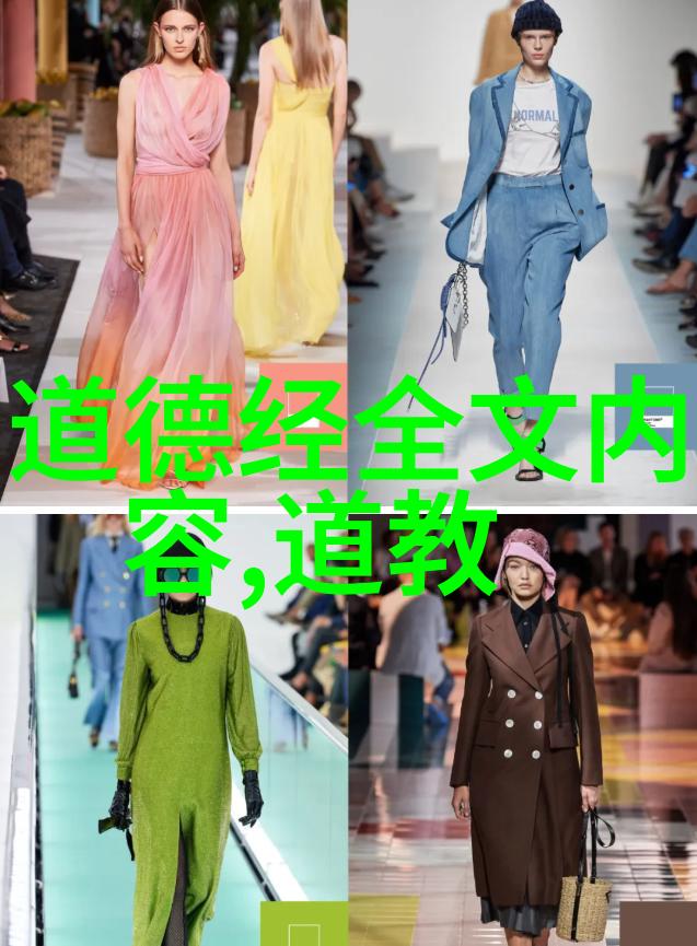 墨迹悠扬中国书法文化简介
