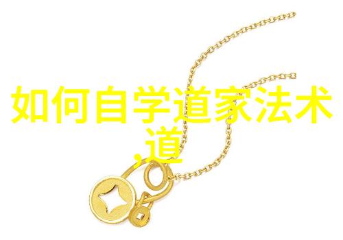 古韵长空探索经典诗词歌赋的艺术魅力