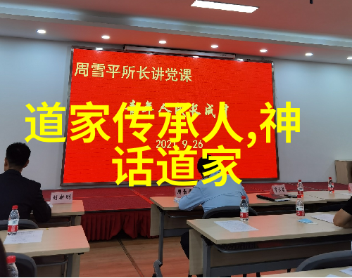 从简到繁从草到真揭秘中国传统文化中的各种不同类型和样式