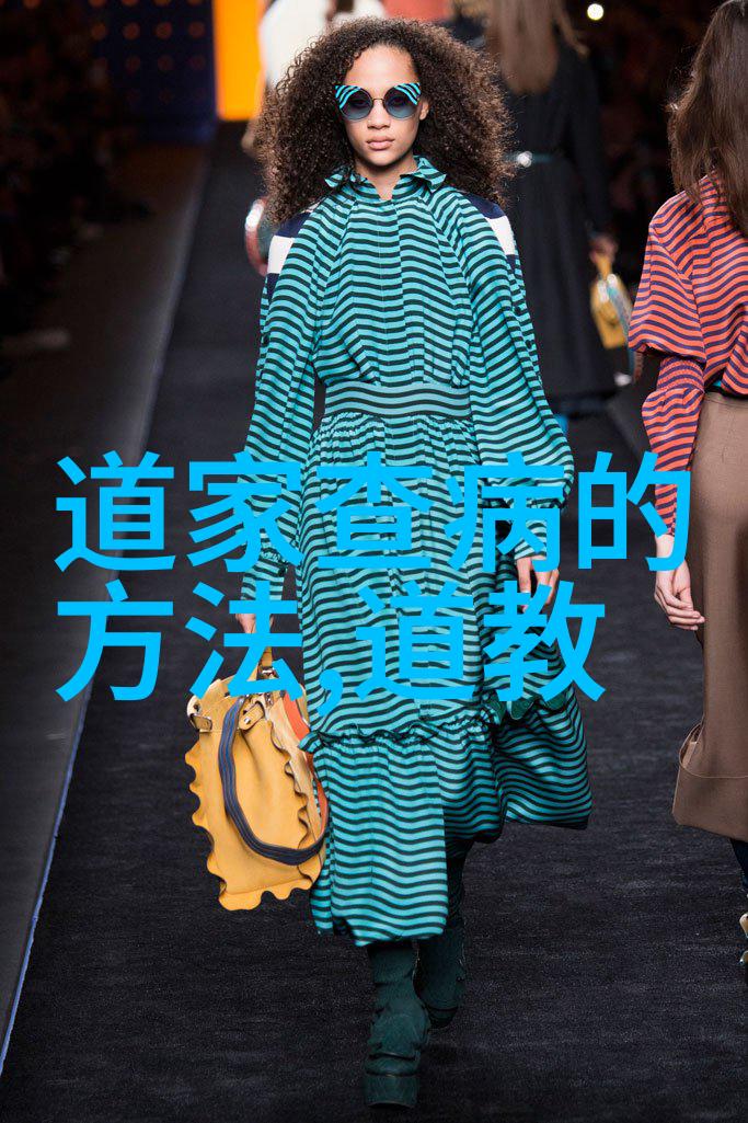 道教祖师爷方士传承与内丹修炼的智慧