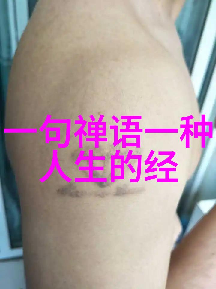 思想道德和法律的共同点-道德律揭示思想道德与法律共鸣的秘密