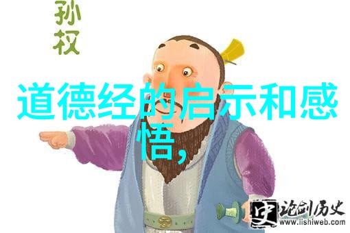 中国古代诗词赏析大全-抒情与赞颂解读唐宋时期名家诗词的艺术魅力