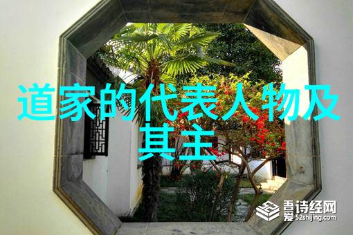 道家呼吸吐纳法(完整版)我的心灵修复之旅一门古老的呼吸艺术