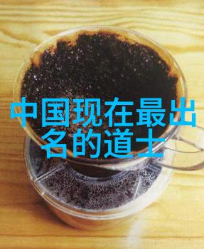 国模沟沟探秘揭开国模沟沟的神秘面纱