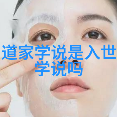探究我行其野一项关于个体行为自由与社会规范的深度分析