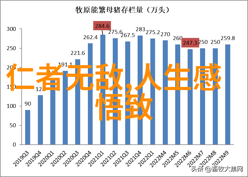 张三丰是道教创始人吗我怎么知道他是不是真的开了个大道啊