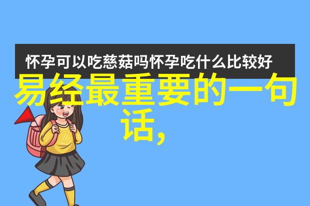 书写常应日记与思考寻找内心的宁静