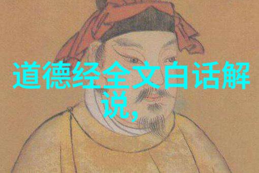 英文翻译无为而无不为我是翻译的无为但每次都能让世界更不一样