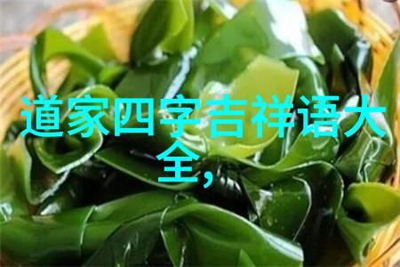 从天子到陋室解密国家为何仅承认孔子的78代