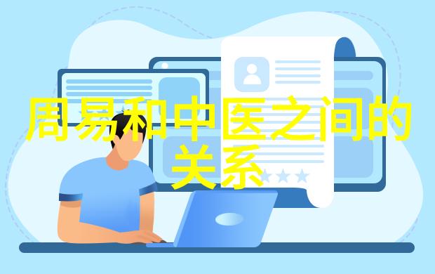 修仙十大霸气语录炫耀智慧的巅峰之言