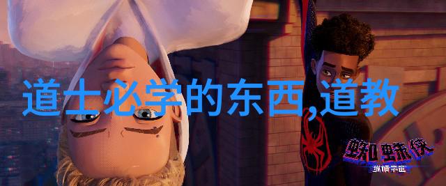 书法鉴赏会不会改变一个人对历史的认识