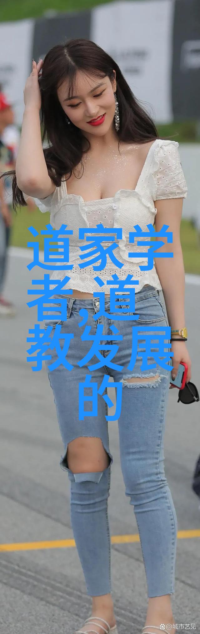 修道人最大忌讳隐世之心与尘世诱惑