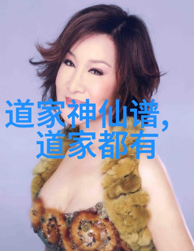 道家的智者引领我们走向自然的谦逊之路