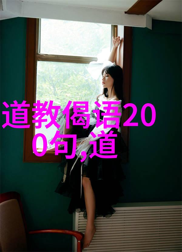 色护士网-色彩守护者探索颜料世界的安全之旅