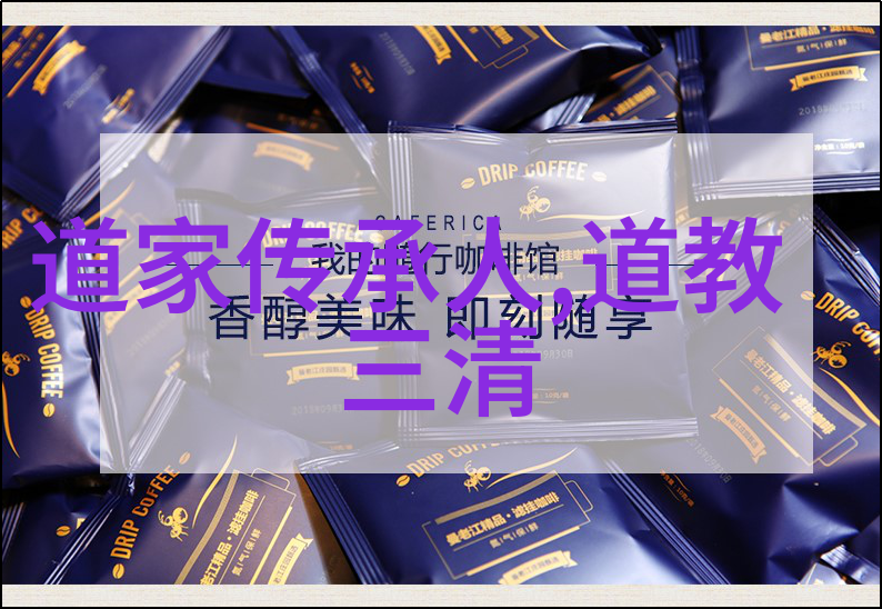 糖果探险-你是哪颗糖寻找自我在甜蜜的旅程中