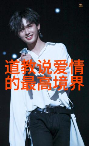 自然界的和谐与人类社会的选择无为与有为之争