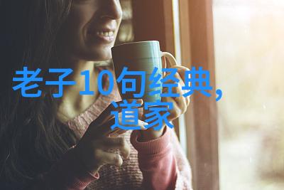 道家打坐的正确姿势体现内外和谐的坐式艺术