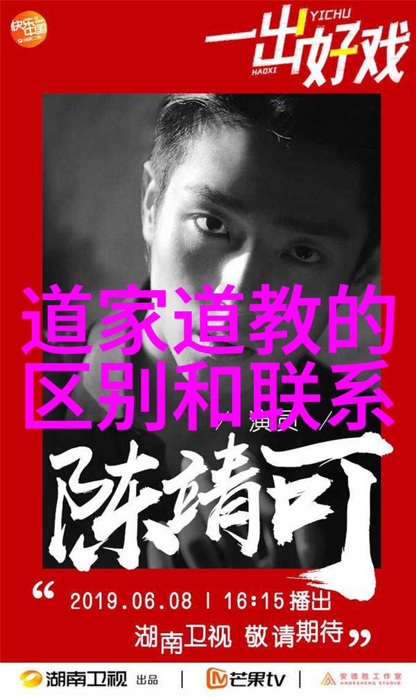 学易经的最佳年龄-探索古代智慧之门何时开始学习易经