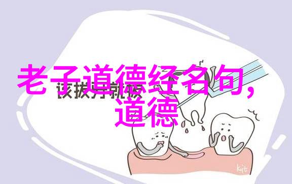 兰亭序书法艺术探究与欣赏深度分析