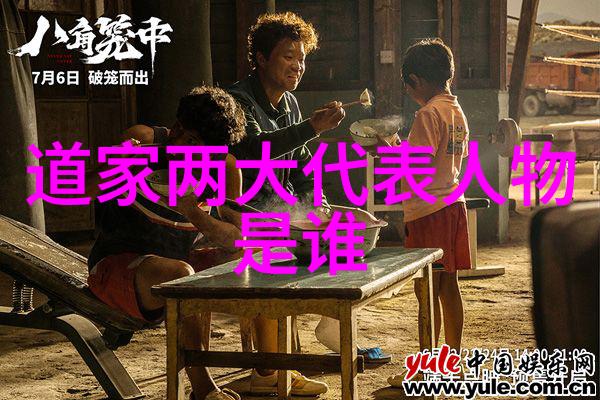 无欲则刚的人怎么对付 - 挡不住的坚硬如何与意志坚定的无欲者相处
