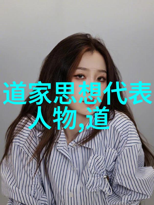 古诗词精选中国文学经典之美唐宋八大家作品集