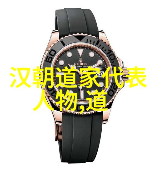 国家公布修仙真实存在我是真的不敢相信直到我亲眼看到了官方的声明