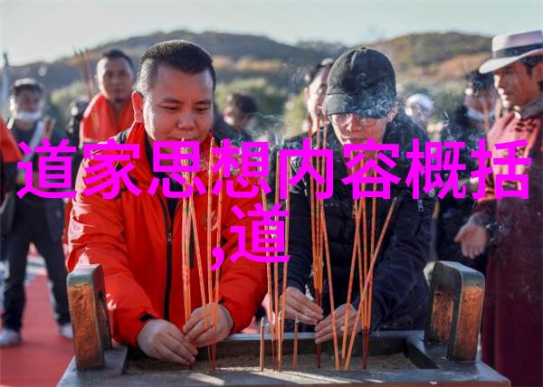 天庭换了几任玉帝我猜测那些老天爷们的更替过程可能是这样的