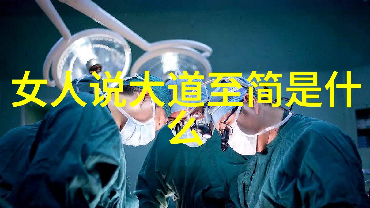 顾炎武诗史与诗经的古典传承者