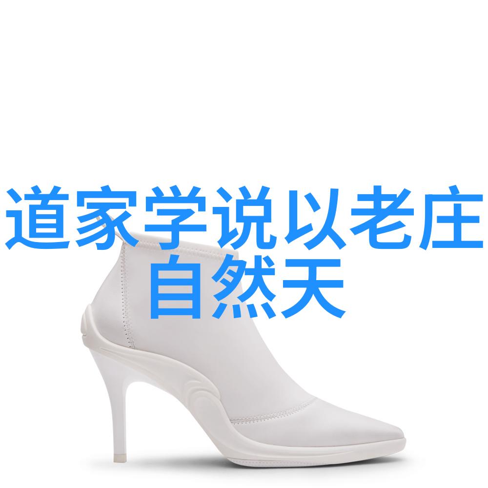 超自然界限不说出口为什么不能在睡前重复这句古老咒语