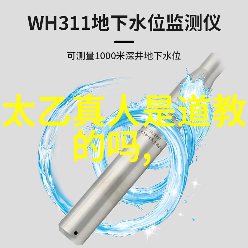 孙悟空真实身份吓死你揭秘大闹天宫的神秘面纱