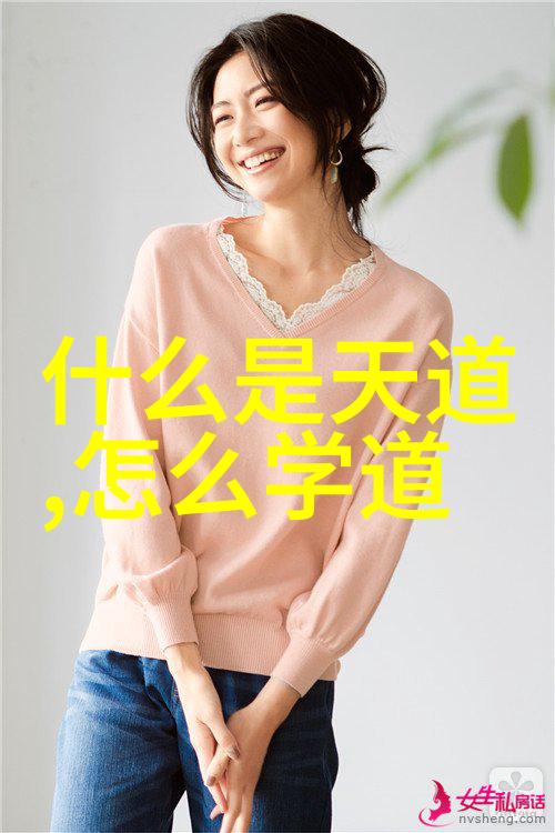 解读当代言辞现代诗歌作品欣赏的艺术与哲思
