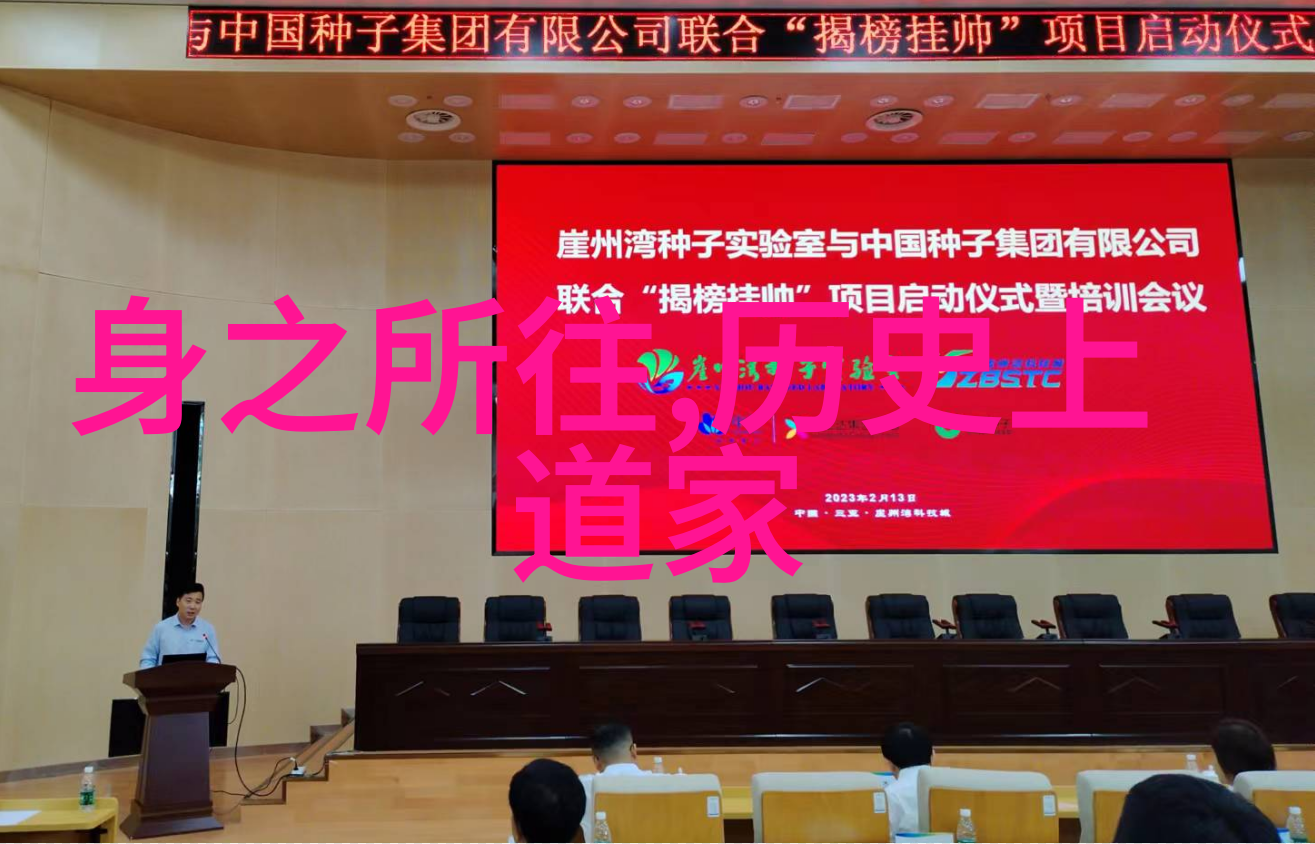 常应常静沉淀与和谐的生活艺术