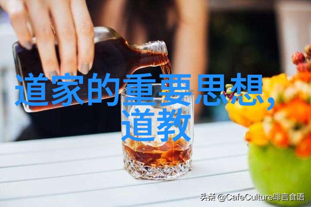 墨香浓郁探索硬笔书法大赛A4纸作品的艺术魅力