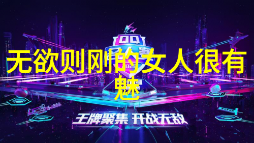 心灵分享-佛语妙言适合朋友圈的智慧句子