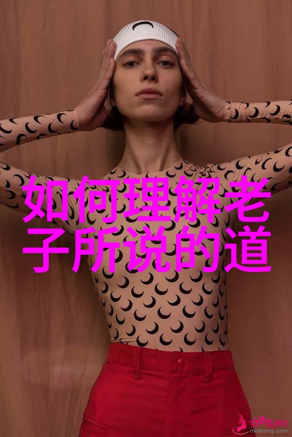张三丰是道教创始人吗我来帮你解答