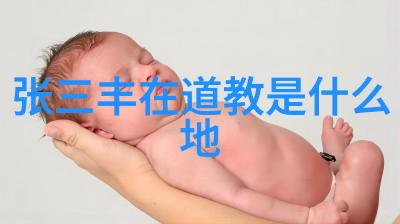 楚辞中的诗意之美探寻最为动人心弦的名字