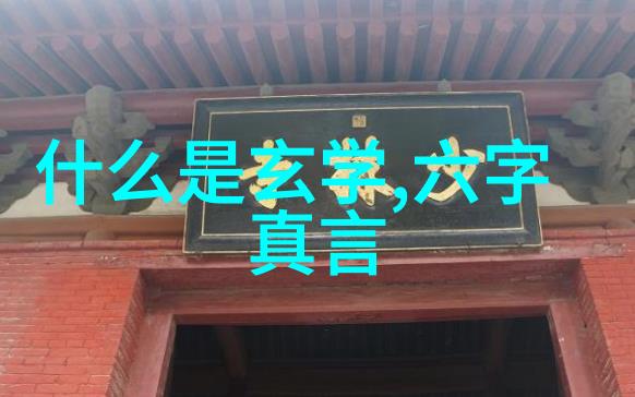 追求无果探索无欲无求女性的隐秘世界与追者的沉浮
